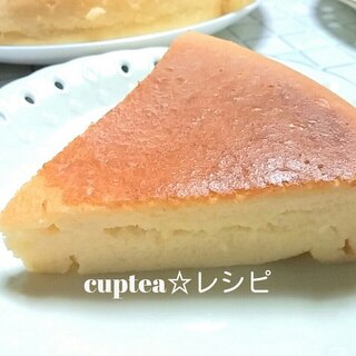 クリームチーズ&ヨーグルト☆炊飯器ケーキ